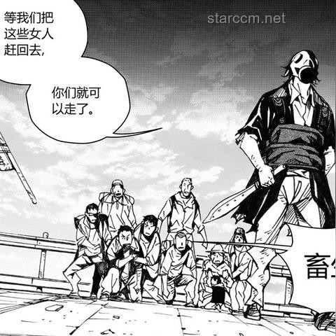 **《废土3》——在末日废墟中寻觅人性的光辉✨**